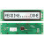 Newhaven Display International - NHD-0116GZ-FSW-FBW - 8-Bit Transflective FSTN (+) 151 x 40 1 x 16 Char. LCD Character Display|70518042 | ChuangWei Electronics